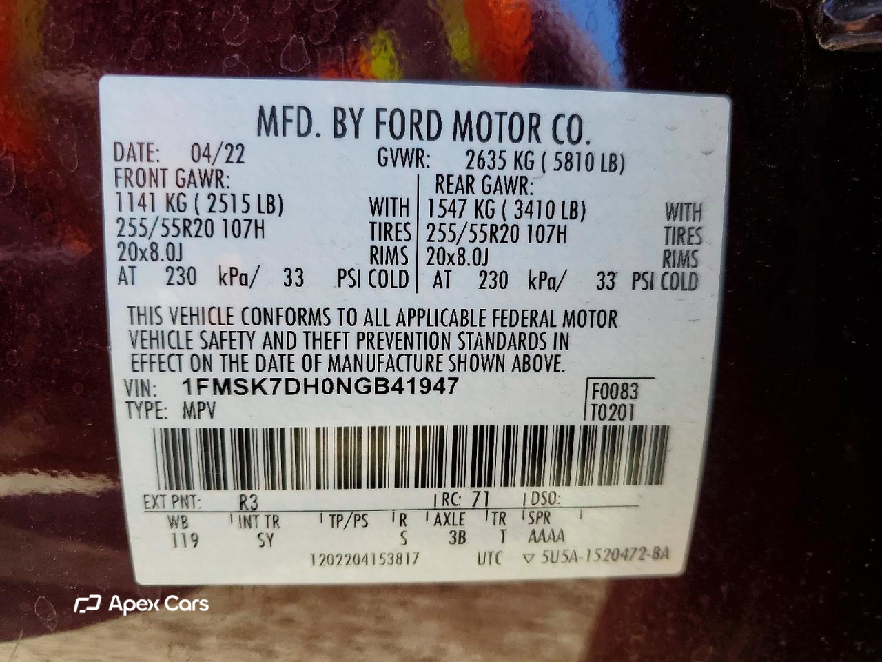 Ford Explorer 2022