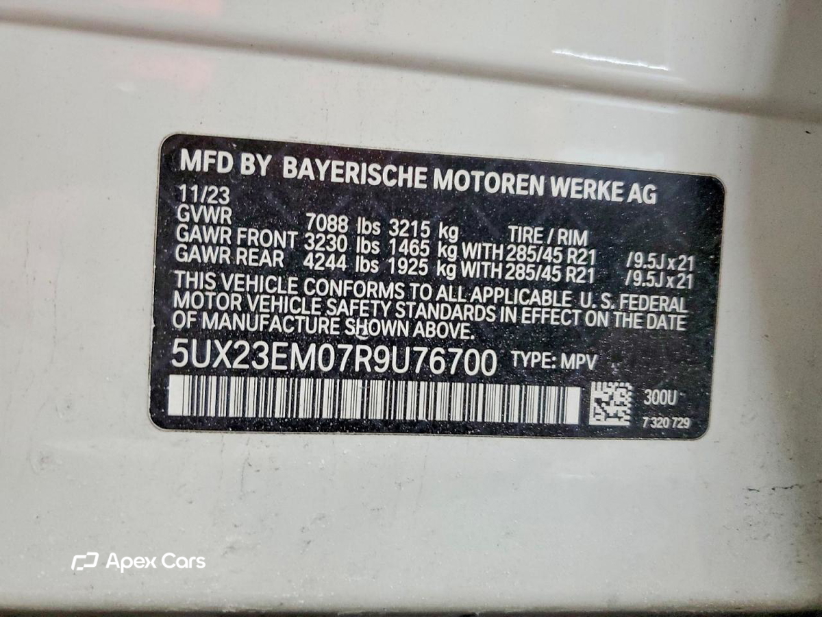 BMW X7 2024