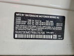 BMW X7 2024