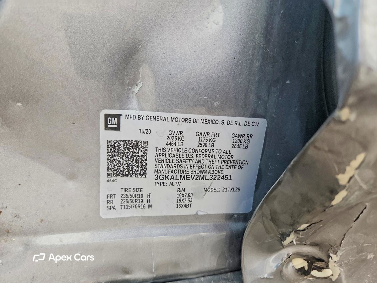 GMC Terrain 2021