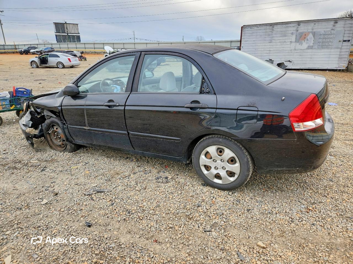 Kia Spectra 2008