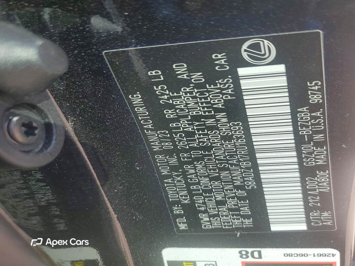 Lexus ES 2024