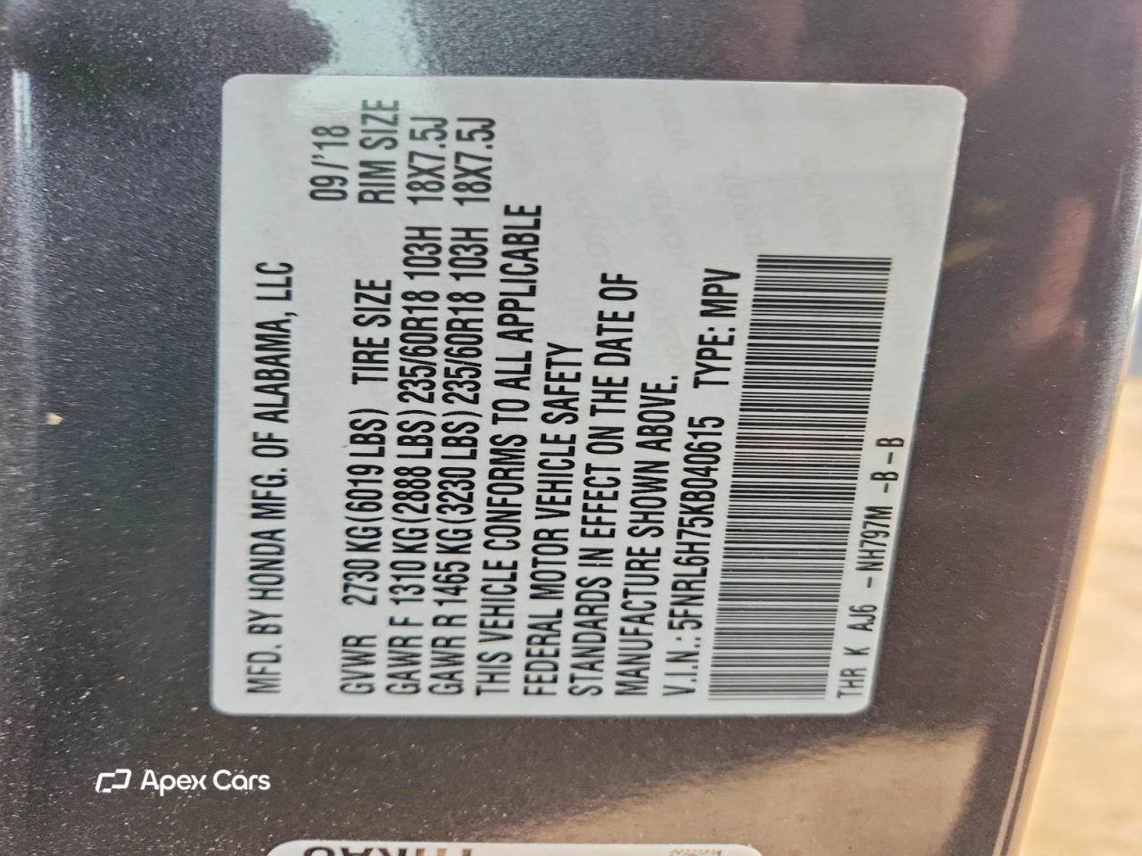 Honda Odyssey 2019