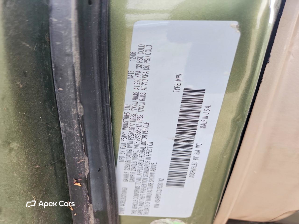 Subaru Outback 2007