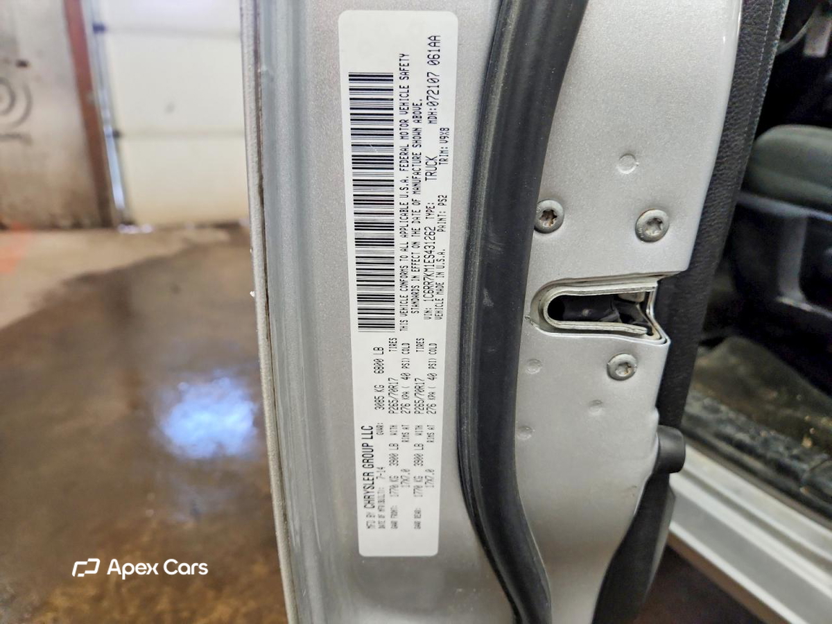 RAM 1500 2014
