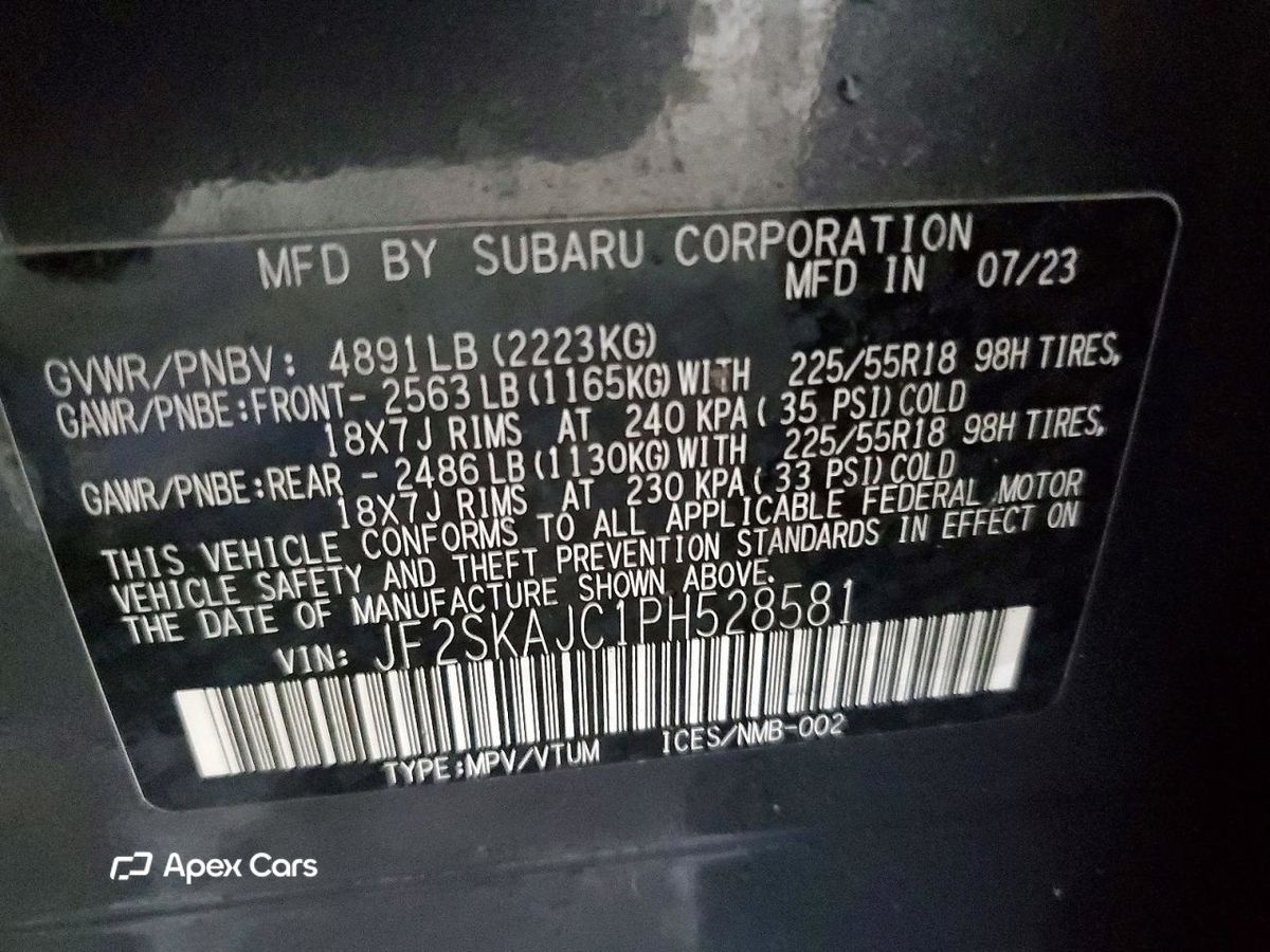 Subaru Forester 2023