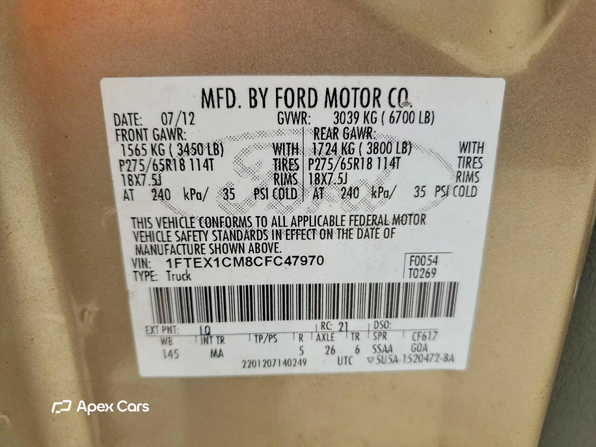 Ford F-150 2012