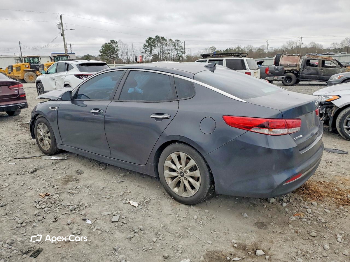 Kia Optima 2017