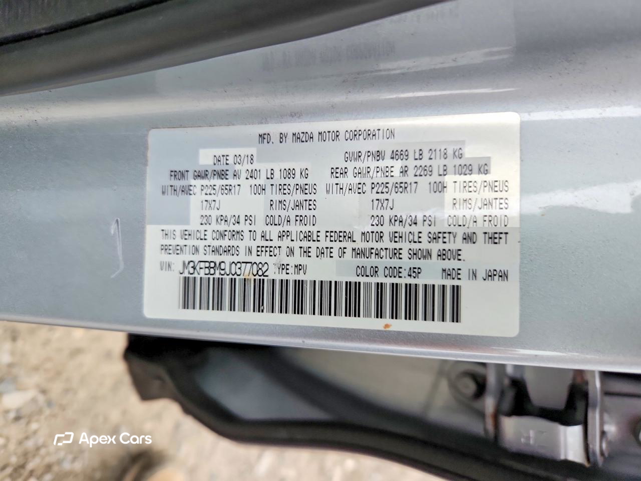 Mazda CX-5 2018