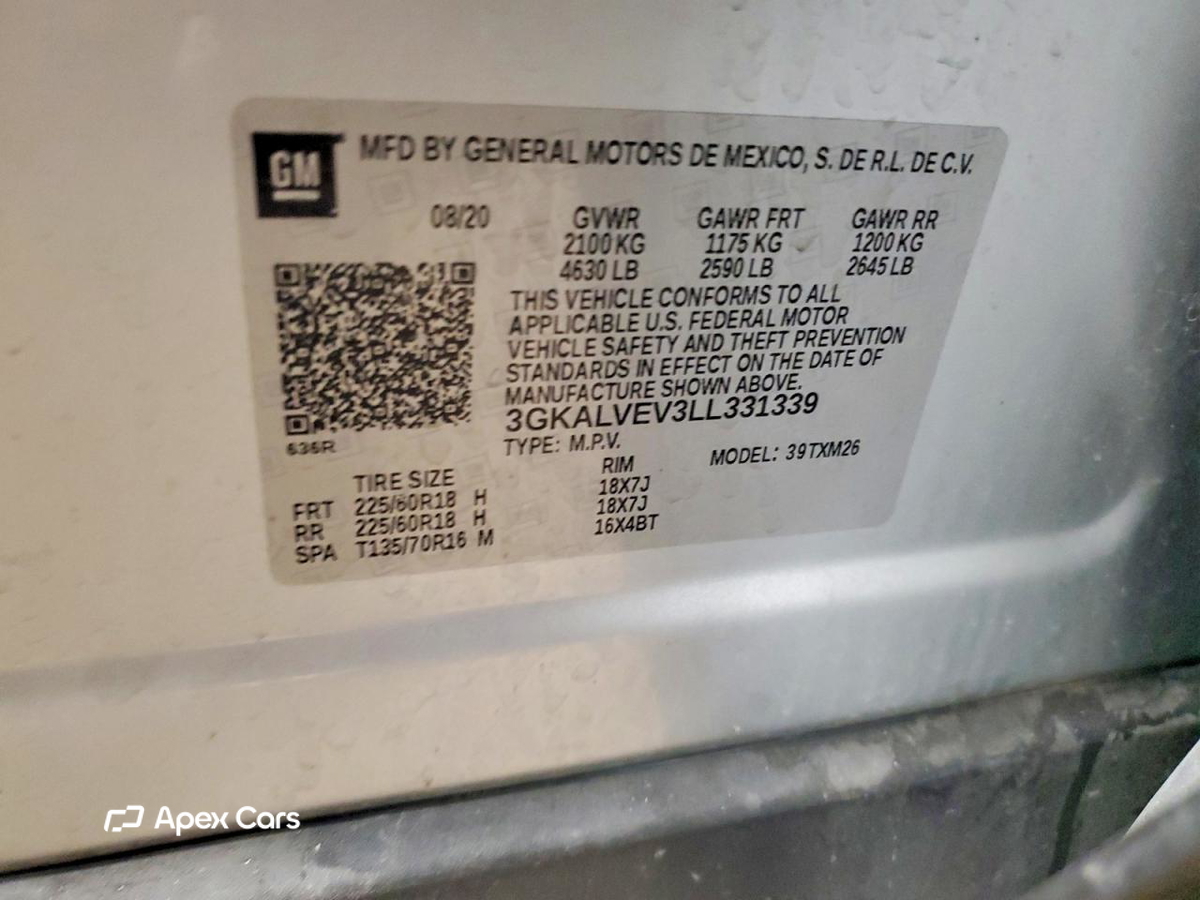 GMC Terrain 2020