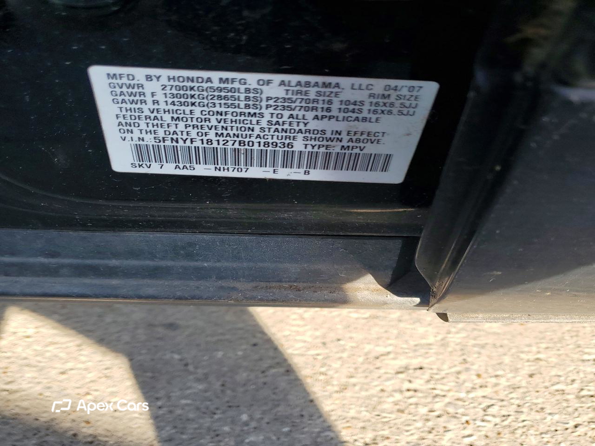 Honda Pilot 2007