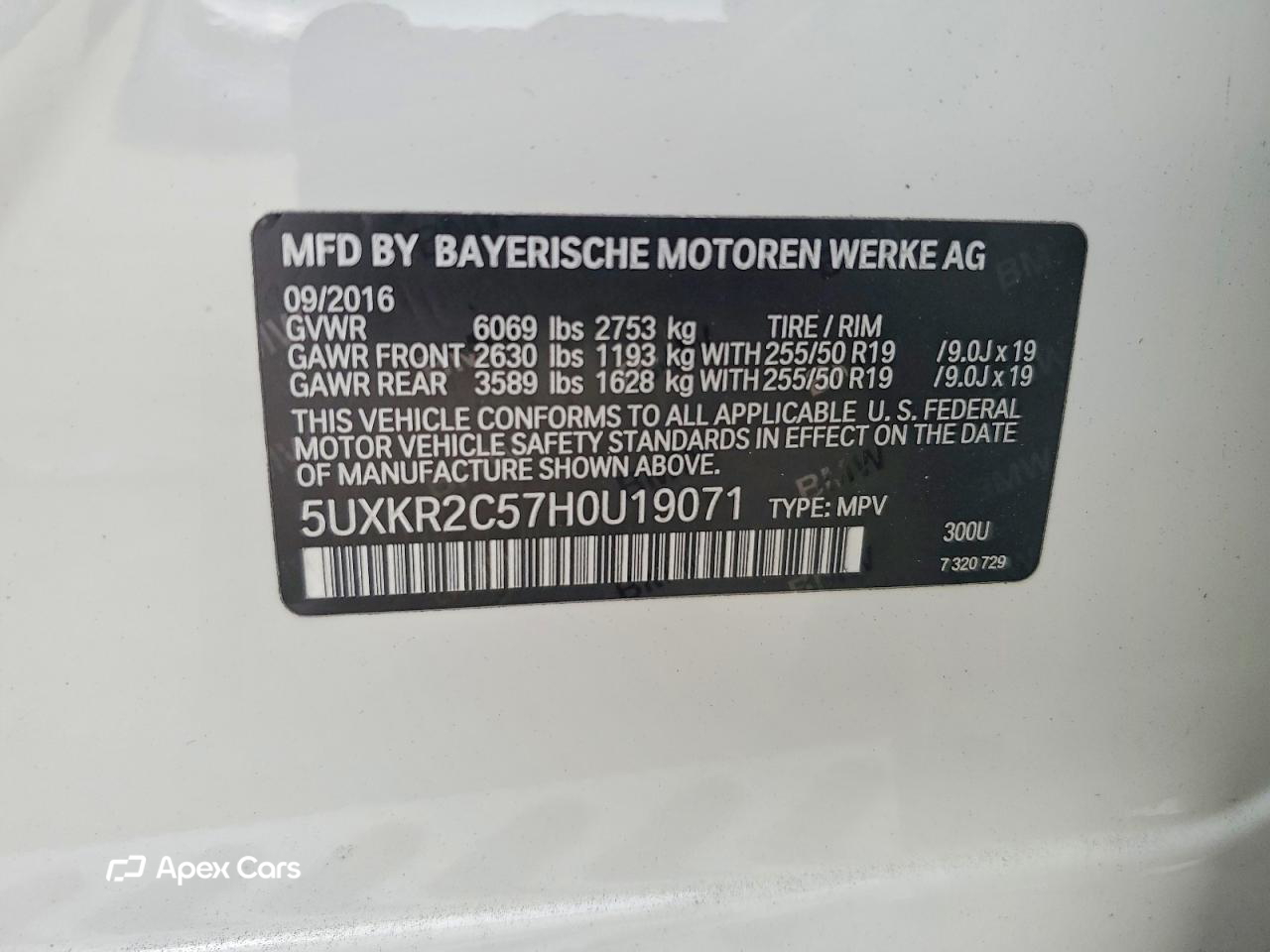 BMW X5 2017