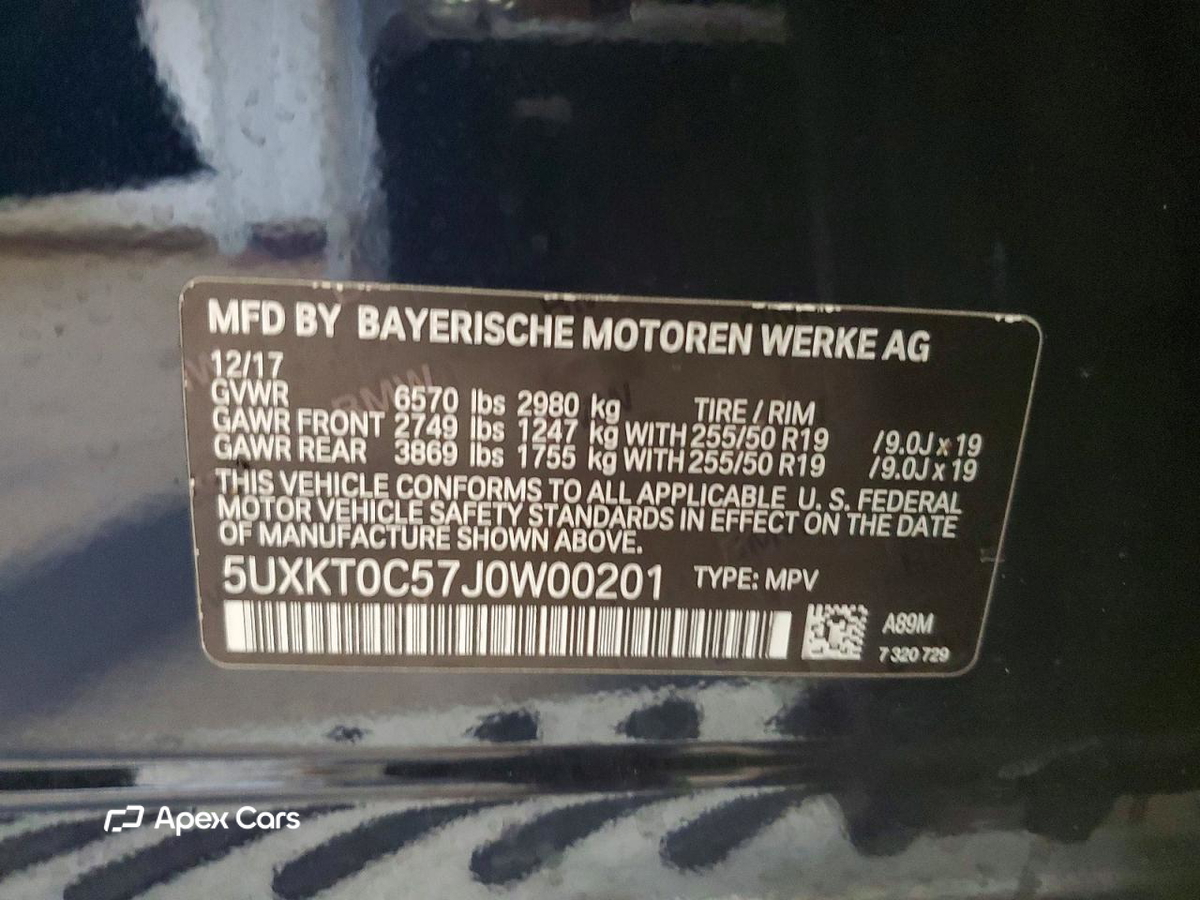 BMW X5 2018