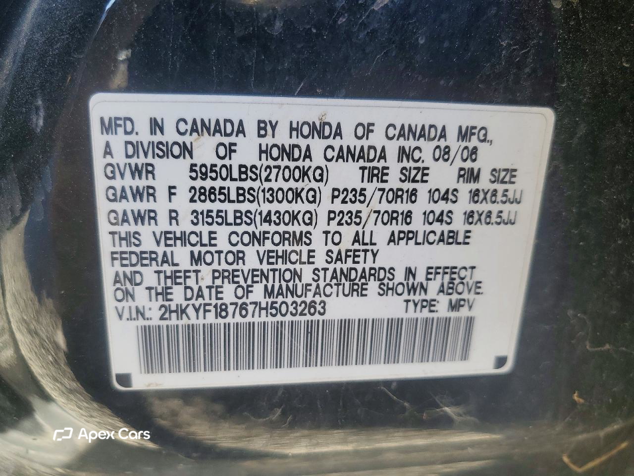 Honda Pilot 2007