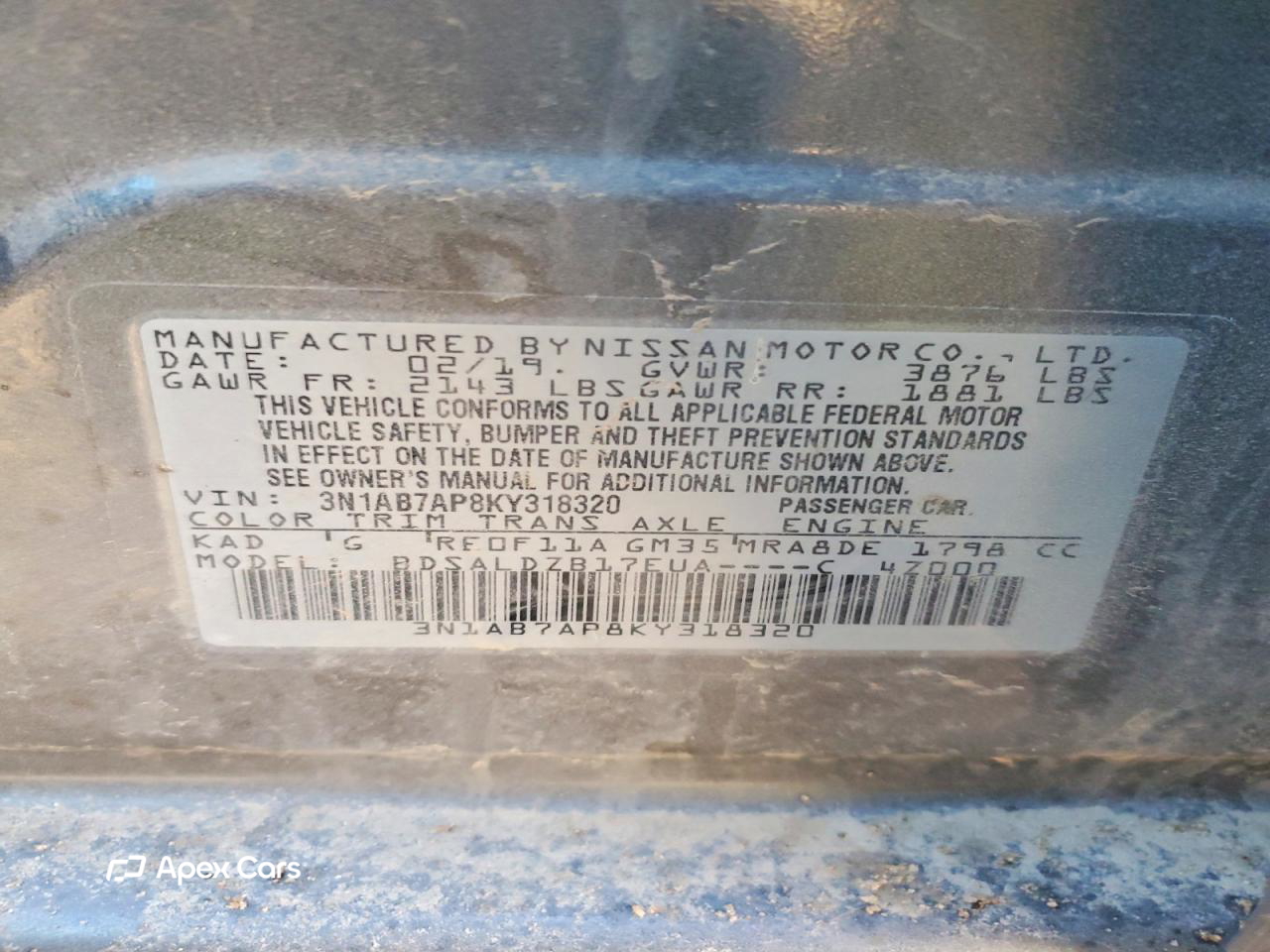 Nissan Sentra 2019