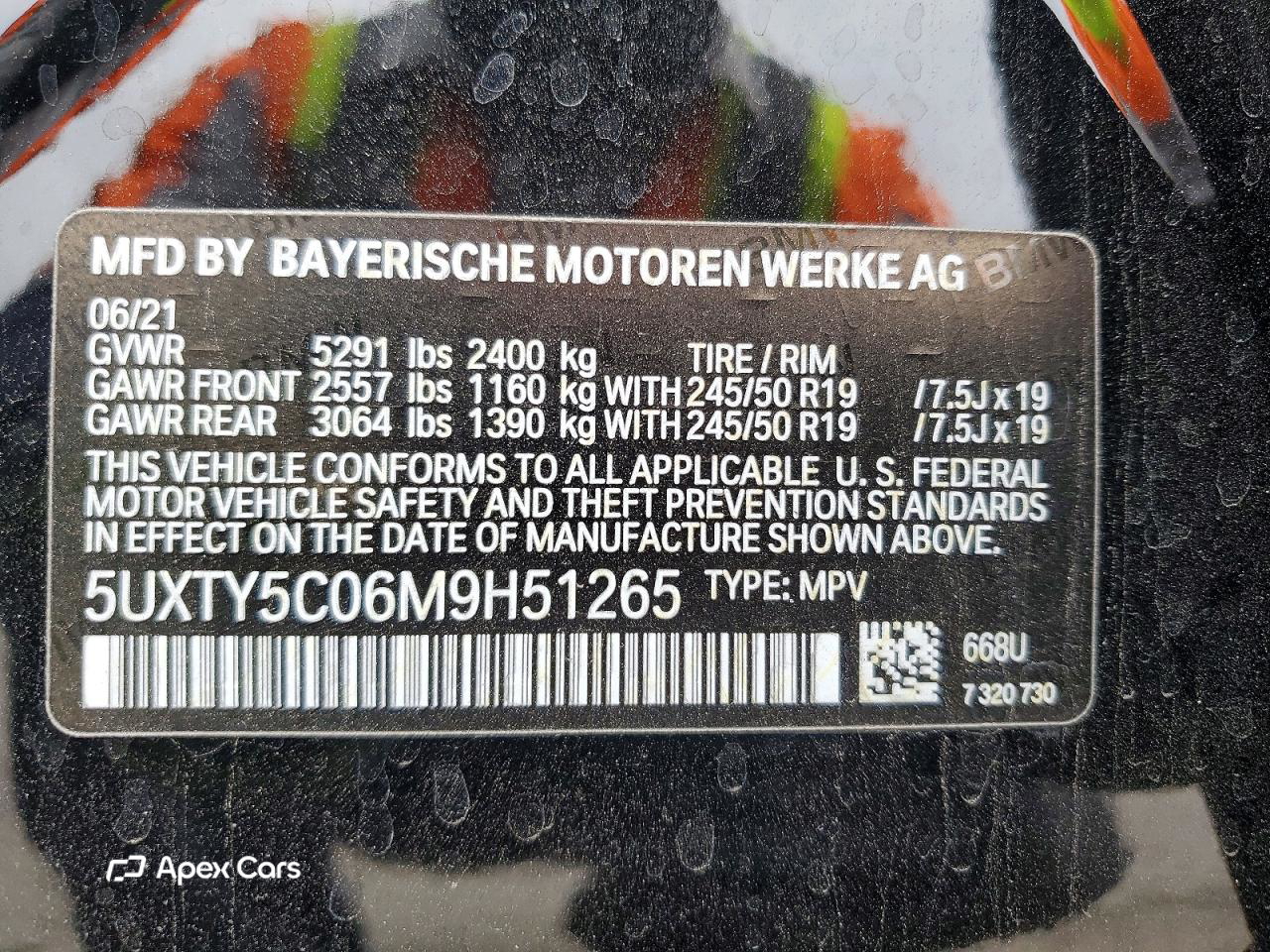 BMW X3 2021
