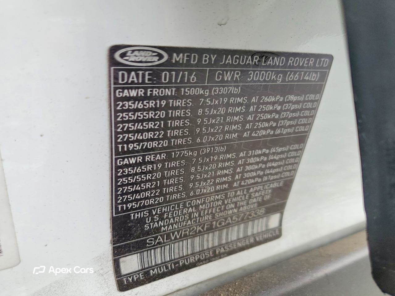 Land Rover Range Rover Sport 2016