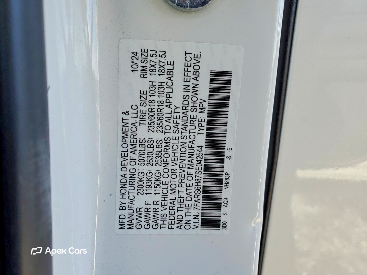 Honda CR-V 2025