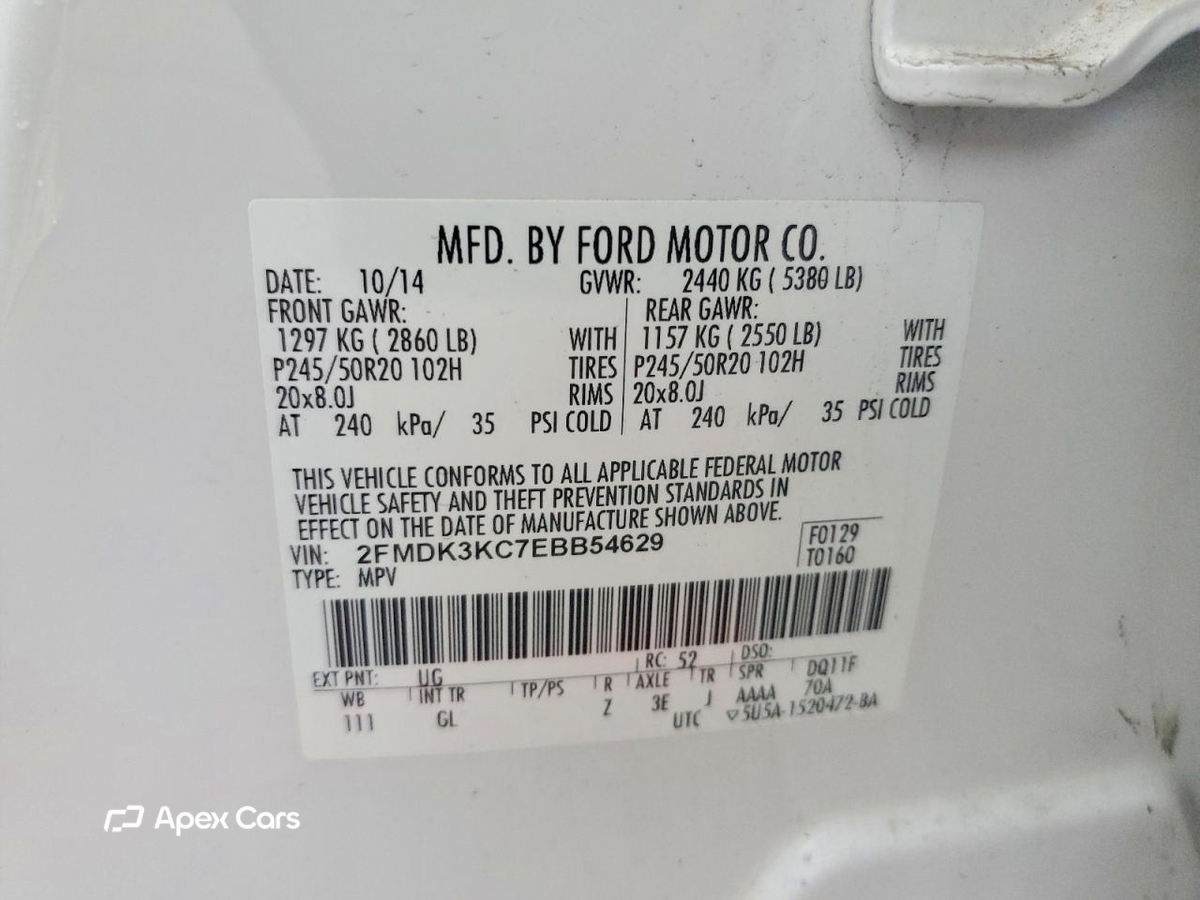 Ford Edge 2014