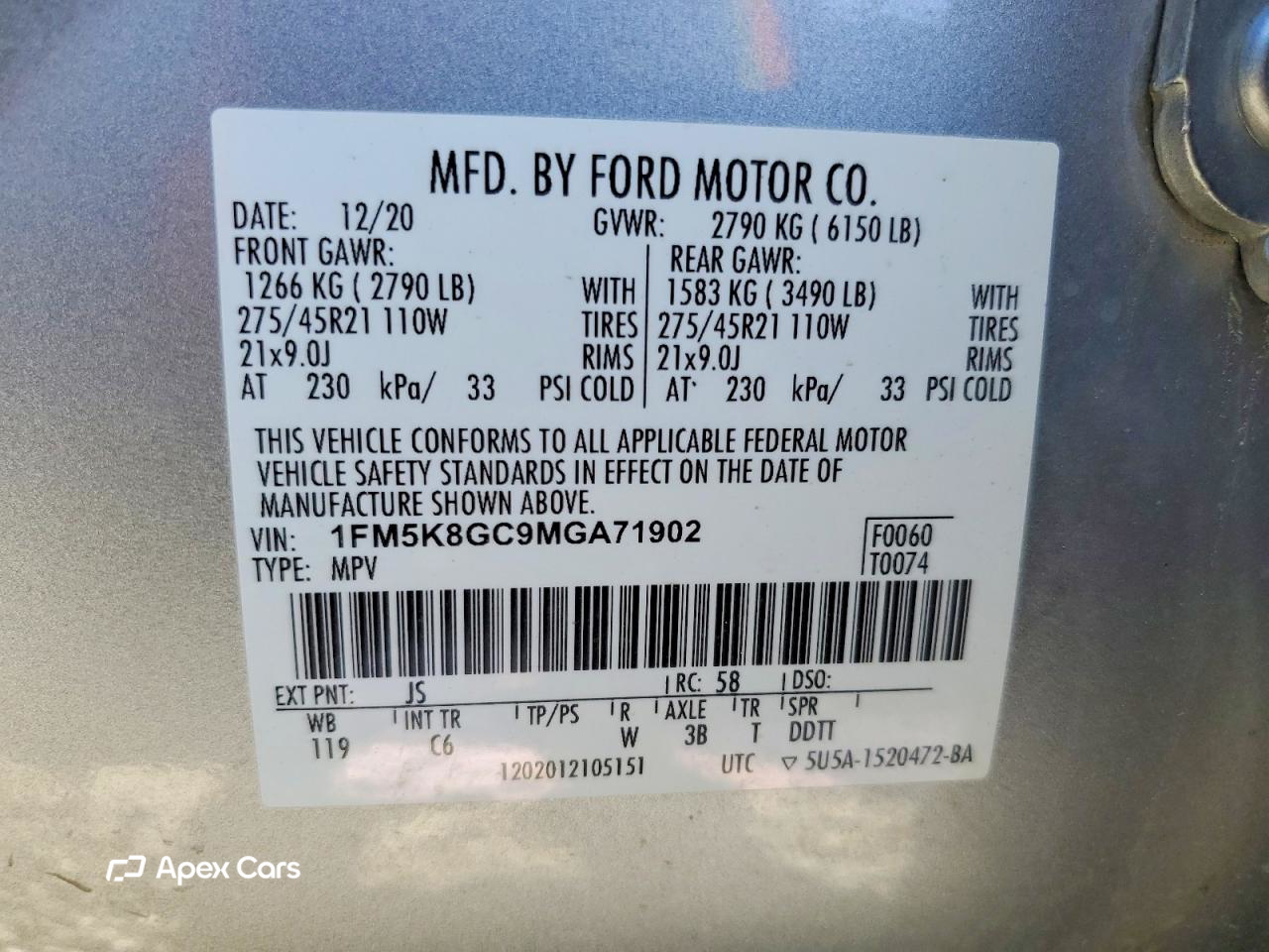 Ford Explorer 2021