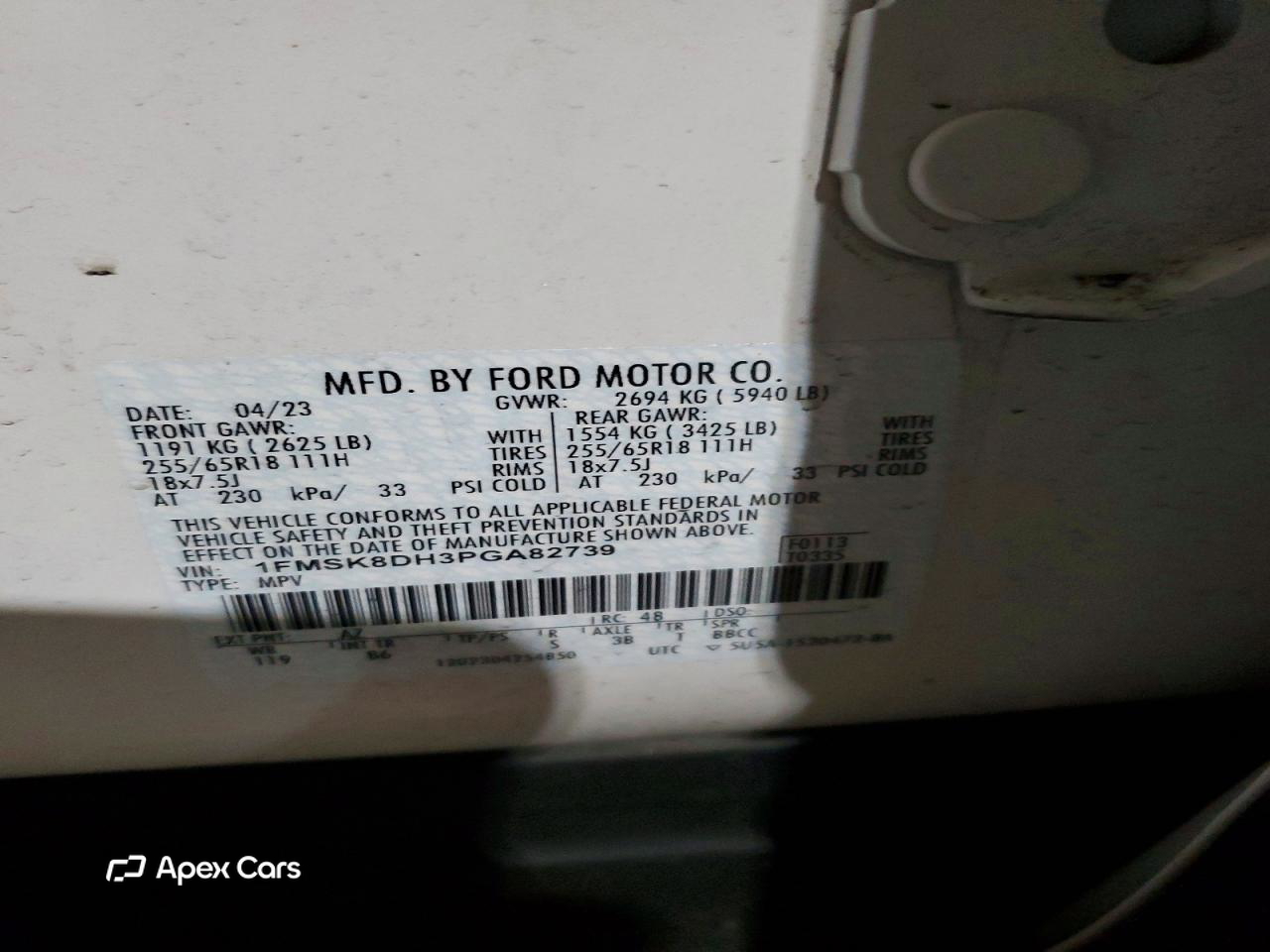 Ford Explorer 2023