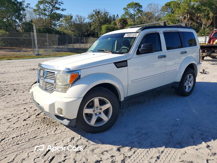 2007 Dodge Nitro - Image 1 of 5