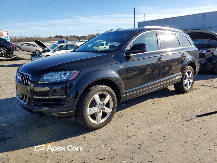 2015 Audi Q7 - Image 1 of 5
