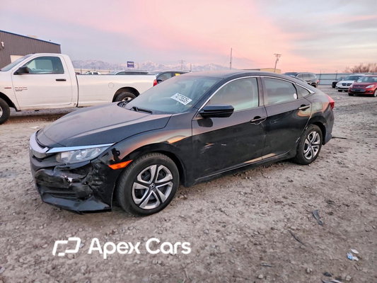 Honda Civic 2016 - Zdjęcie 1 z 13