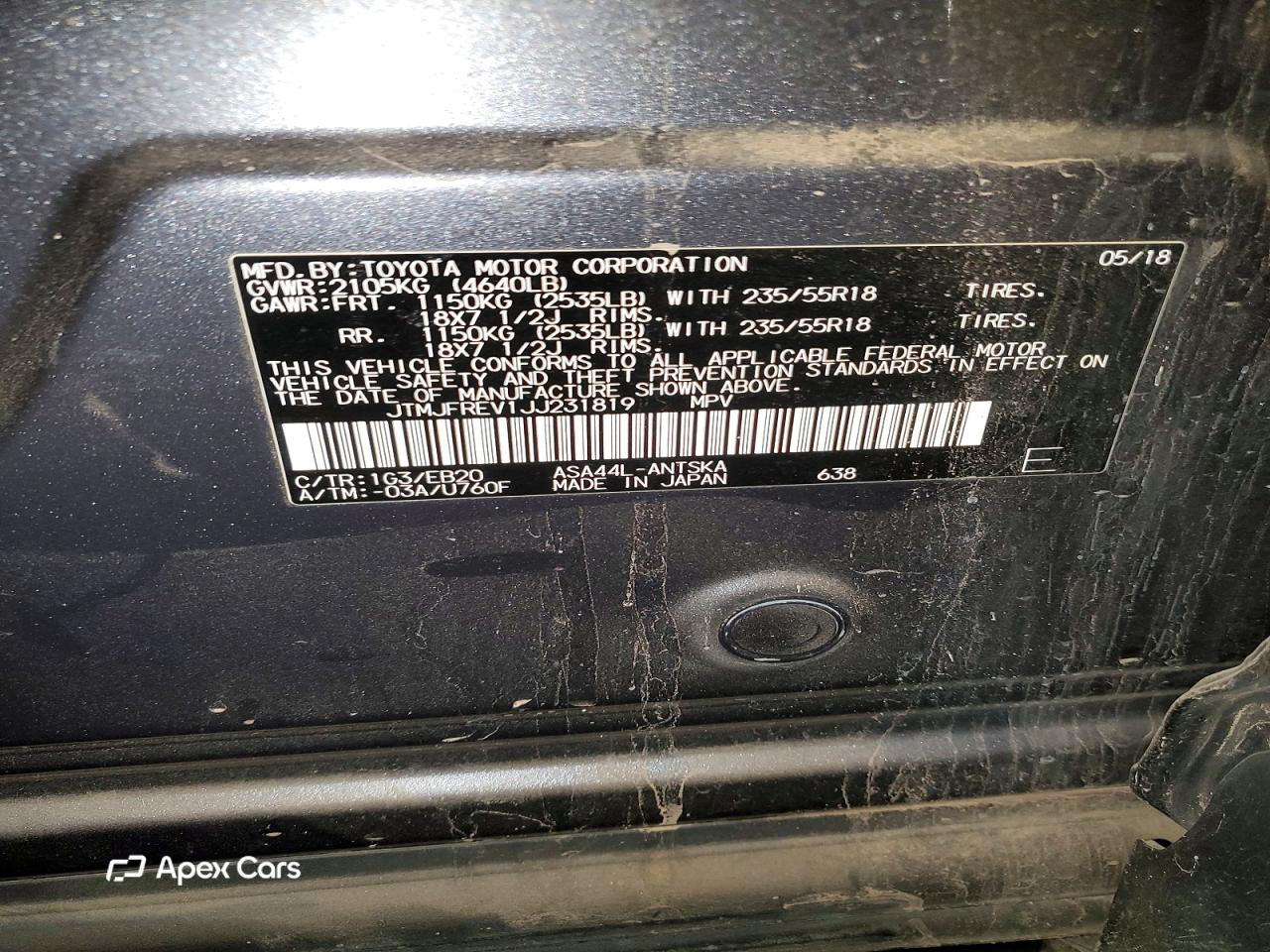 Toyota RAV 4 2018