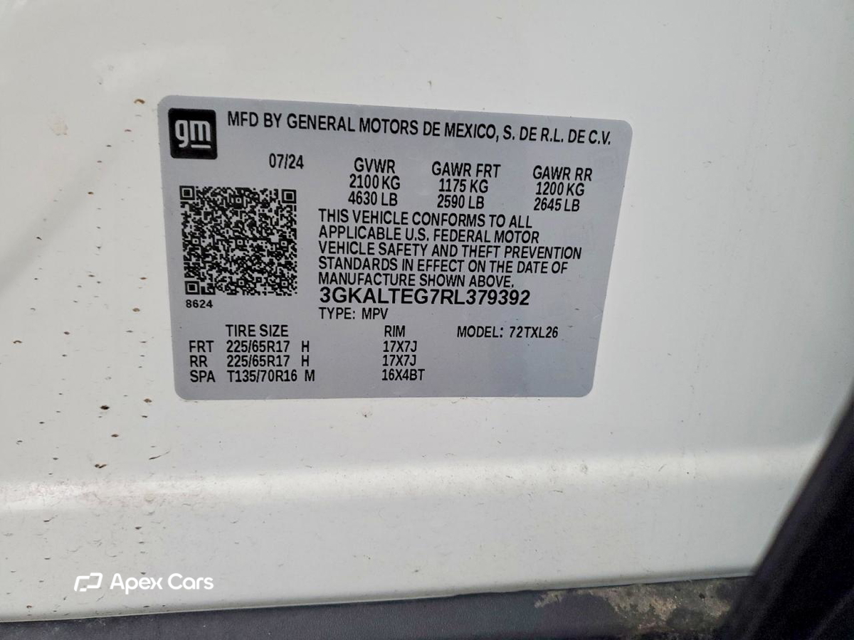 GMC Terrain 2024