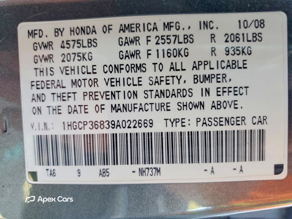 Honda Accord 2009