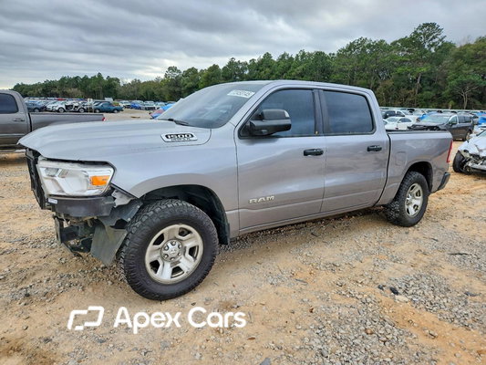 RAM 1500 2019 - Image 1 of 14