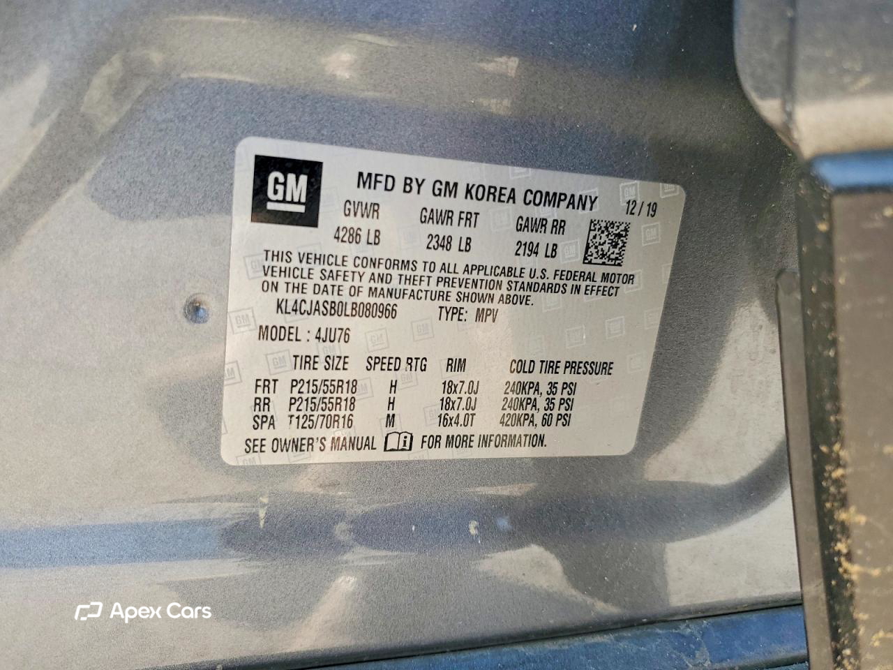 Buick Encore 2020