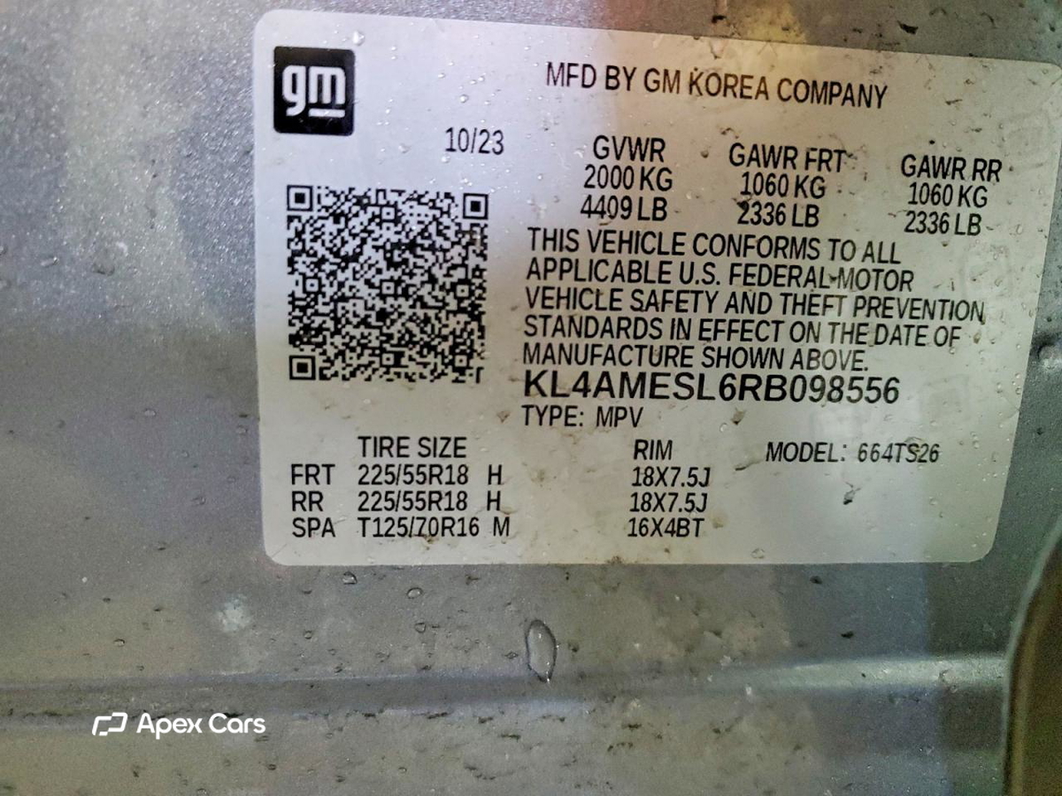 Buick Encore 2024