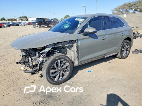 Audi Q5 2023 - Image 1 of 15