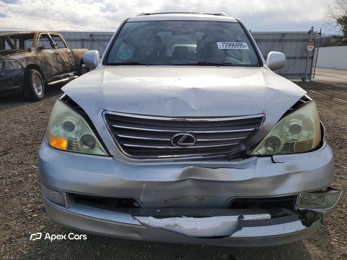 Lexus GX 2008