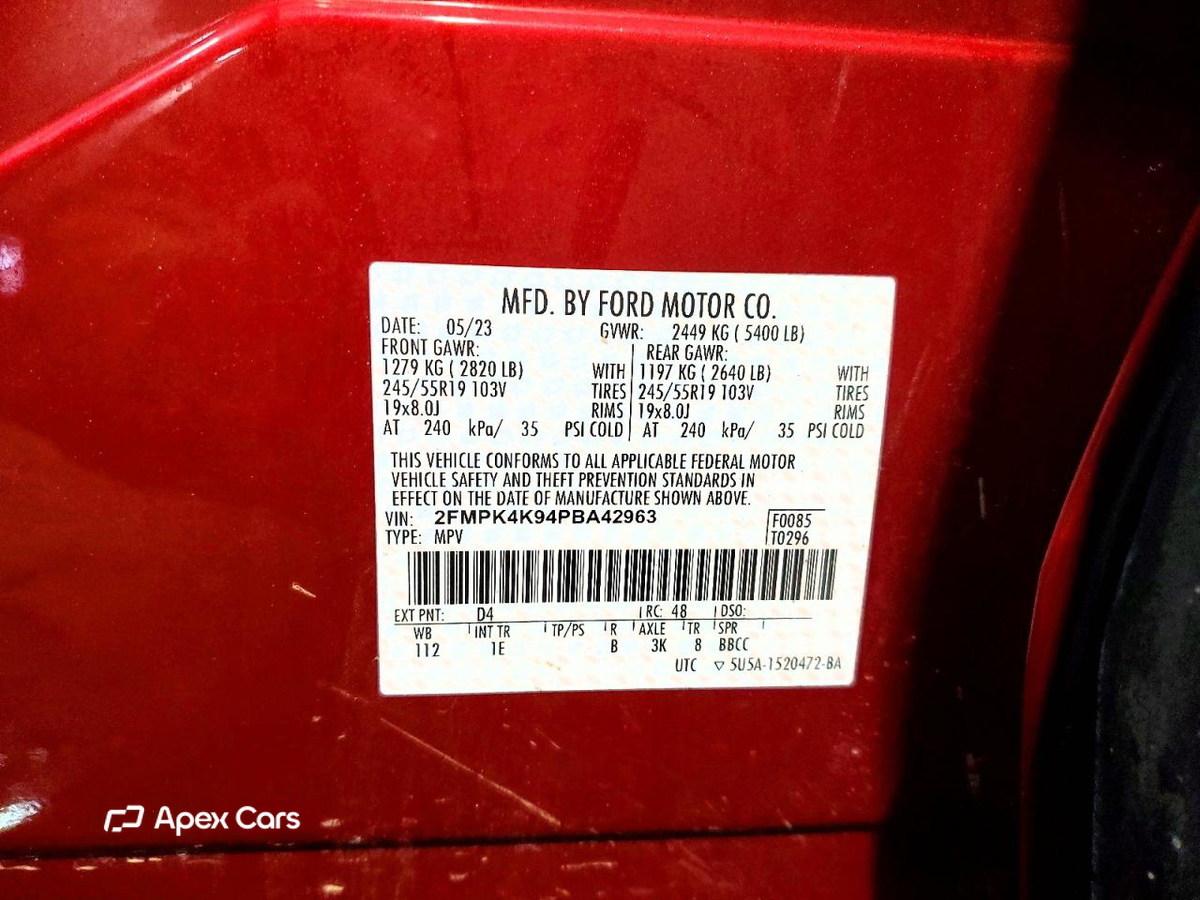 Ford Edge 2023