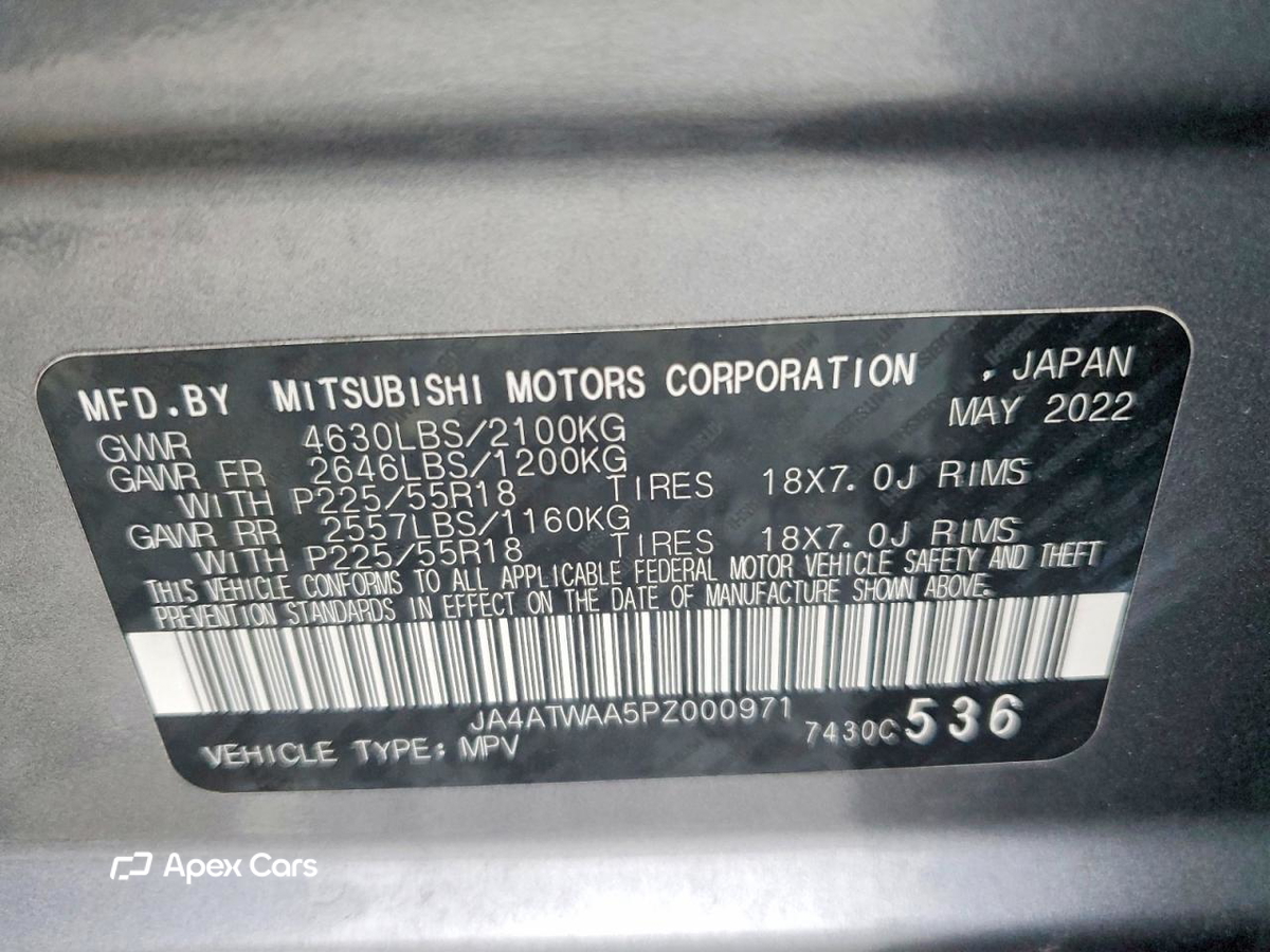 Mitsubishi Eclipse Cross 2023