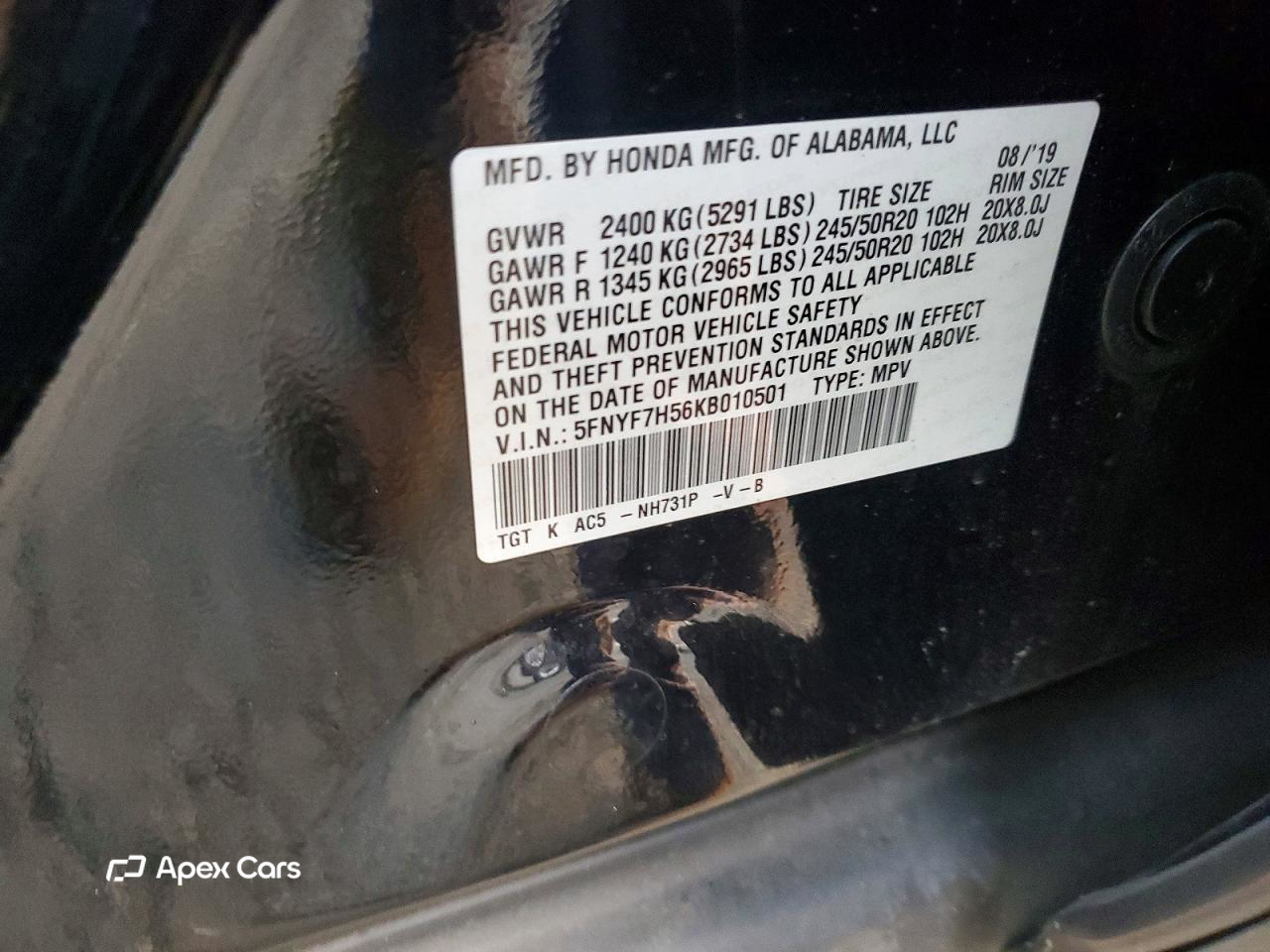 Honda Passport 2019