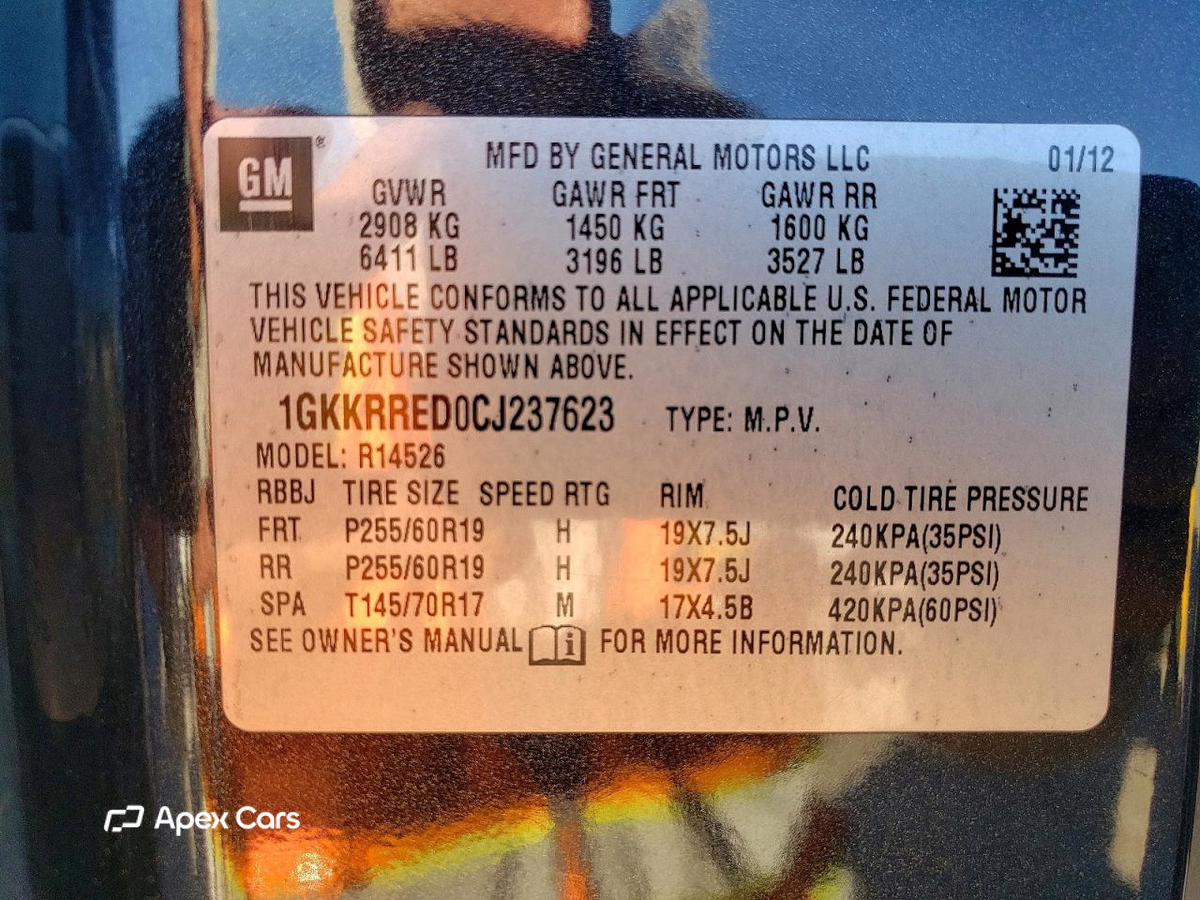 GMC Acadia 2012