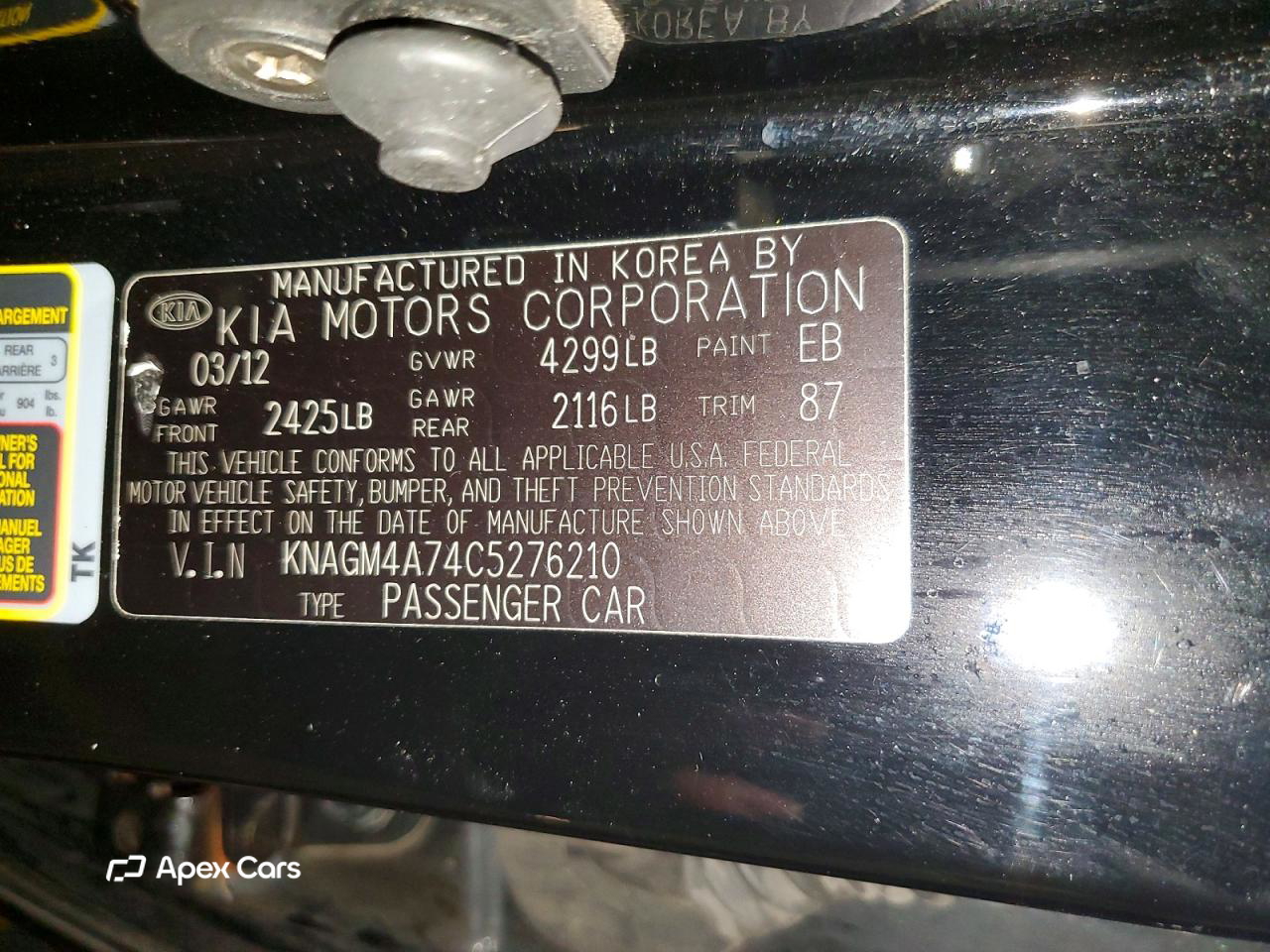 Kia Optima 2012