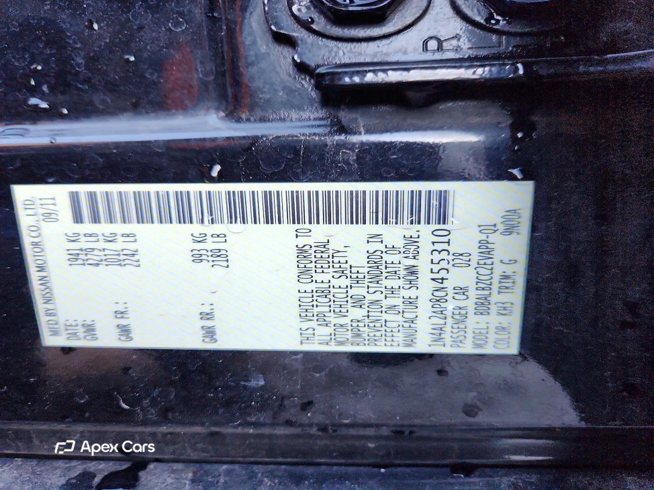 Nissan Altima 2012