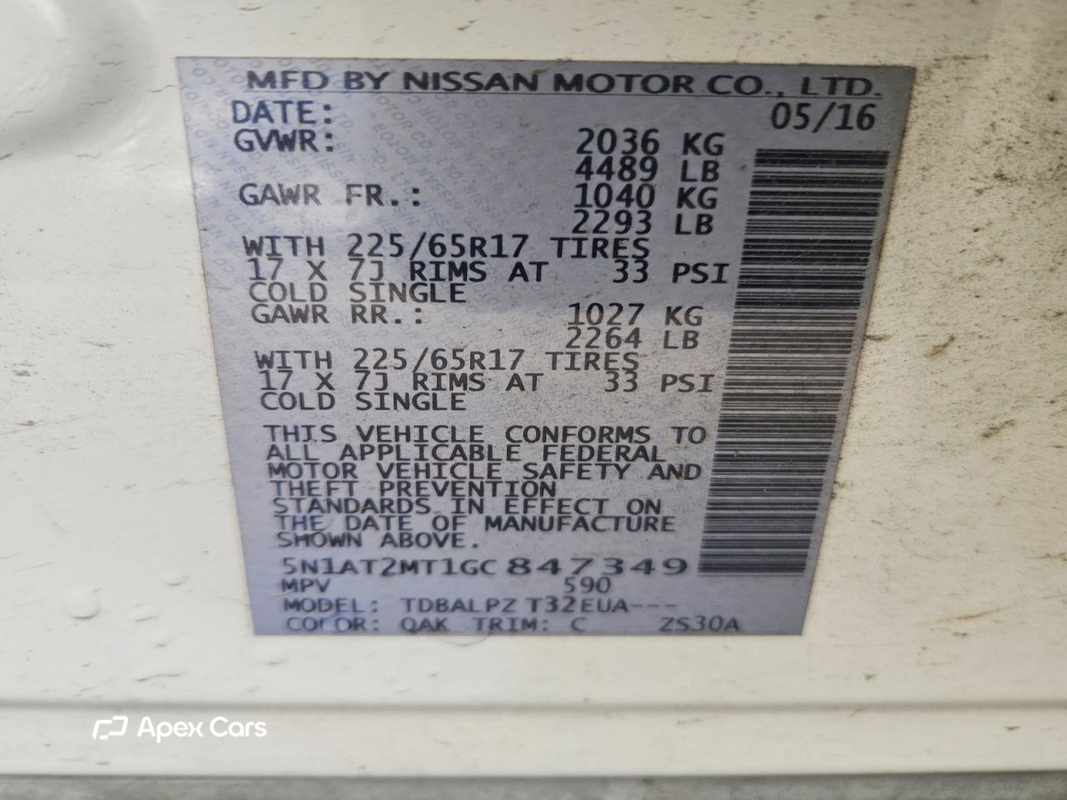 Nissan Rogue 2016