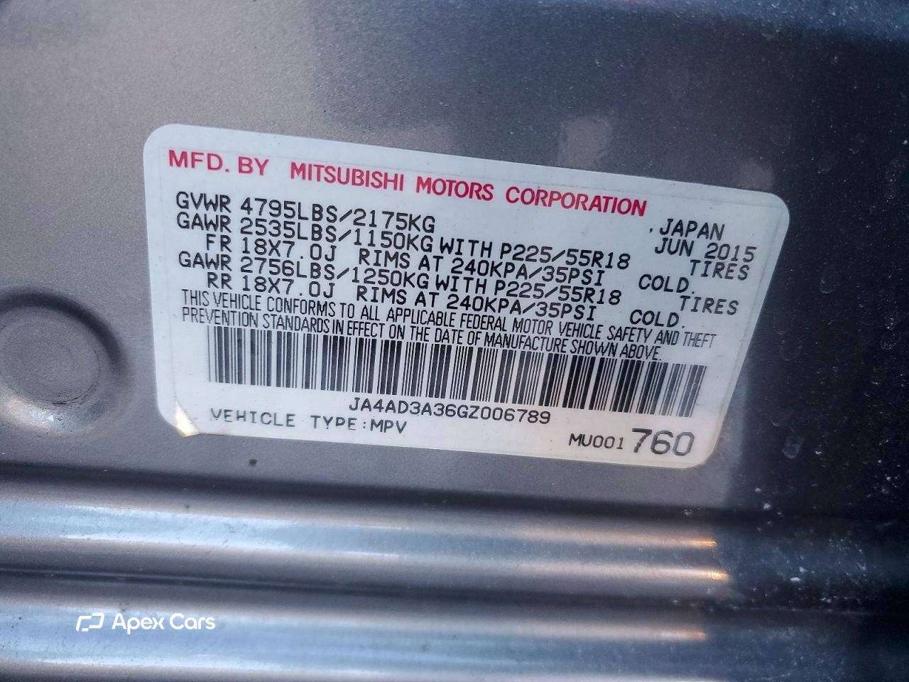 Mitsubishi Outlander 2016