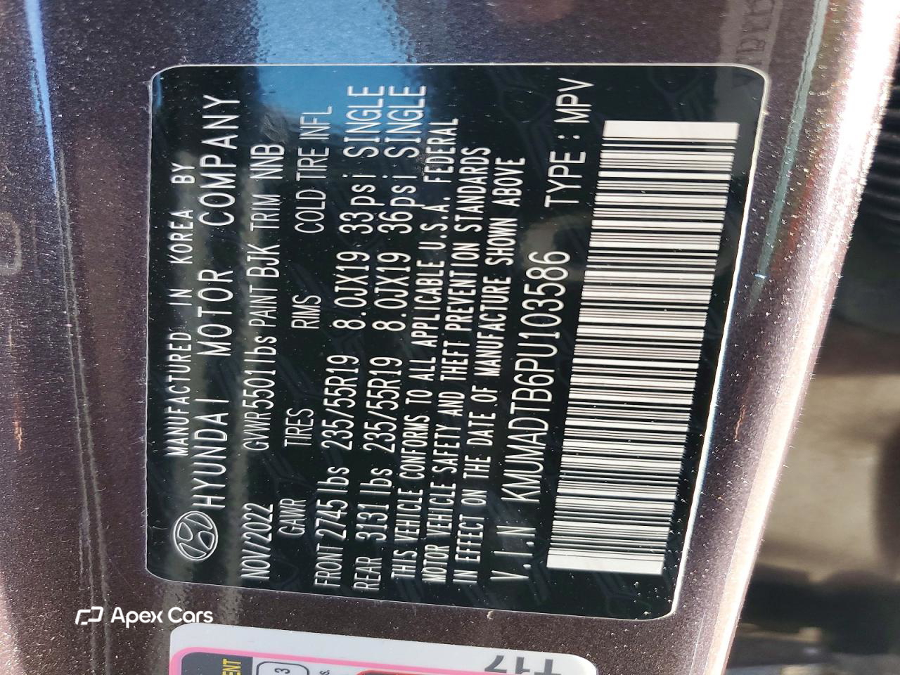 Genesis GV70 2023