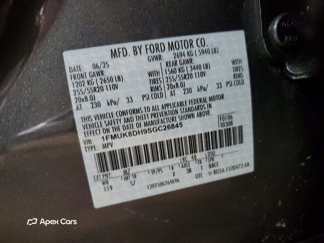 Ford Explorer 2025