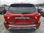 Nissan Pathfinder 2017