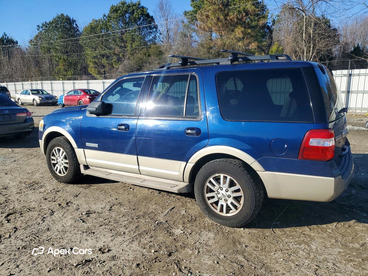 Ford Expedition 2008