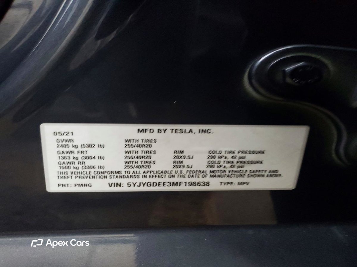 Tesla Model Y 2021