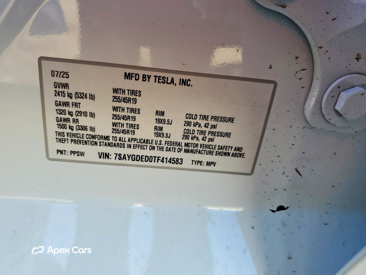 Tesla Model Y 2026